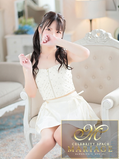 中洲ソープランド　マリアージュ - MARIAGE - 里美あいり『プレミアレディ』の画像