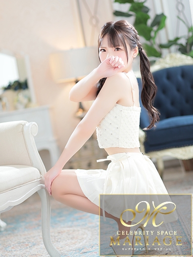 中洲ソープランド　マリアージュ - MARIAGE - 里美あいり『プレミアレディ』の画像