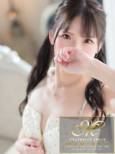 中洲ソープランド　マリアージュ - MARIAGE - 里美あいり『プレミアレディ』の画像