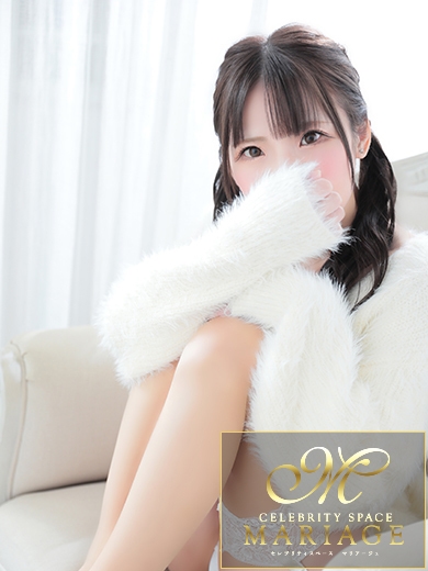 中洲ソープランド　マリアージュ - MARIAGE - 里美あいり『プレミアレディ』の画像