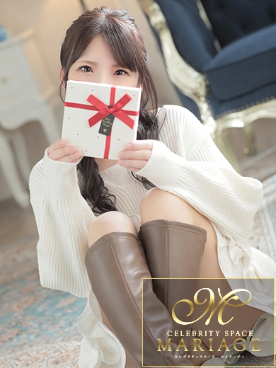 中洲ソープランド　マリアージュ - MARIAGE - 里美あいり『プレミアレディ』の画像