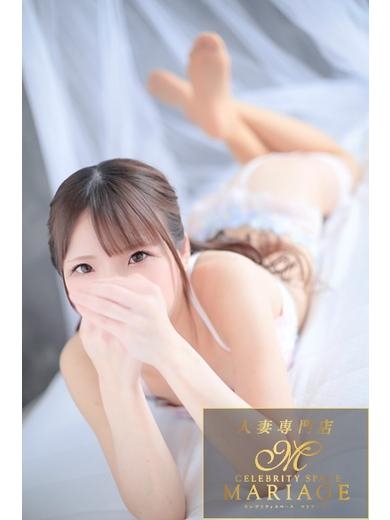 里美あいり『プレミアレディ』