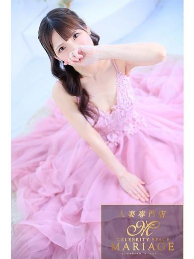 中洲ソープランド　マリアージュ - MARIAGE - 里美あいり『プレミアレディ』の画像
