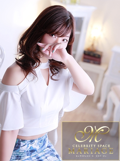 中洲　マリアージュ - MARIAGE - 金澤ひかり『STANDARD』の画像