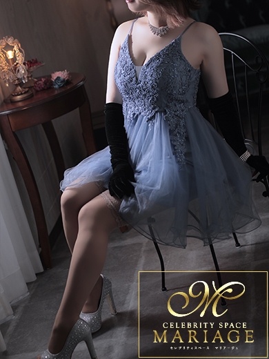 中洲　マリアージュ - MARIAGE - 恩田ひびき『STANDARD』の画像