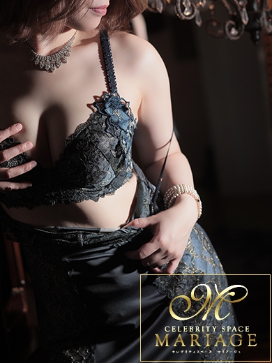 中洲　マリアージュ - MARIAGE - 恩田ひびき『STANDARD』の画像