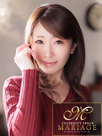 中洲　マリアージュ - MARIAGE - 真田ちなつ『STANDARD』の画像