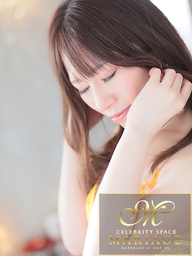 中洲　マリアージュ - MARIAGE - 真田ちなつ『STANDARD』の画像