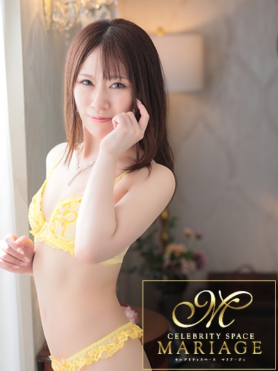 中洲　マリアージュ - MARIAGE - 真田ちなつ『STANDARD』の画像