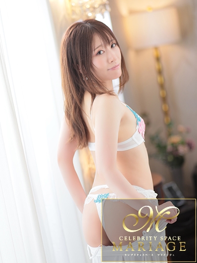 中洲　マリアージュ - MARIAGE - 真田ちなつ『STANDARD』の画像