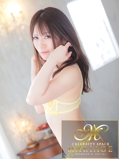 中洲　マリアージュ - MARIAGE - 真田ちなつ『STANDARD』の画像