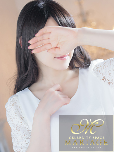 中洲ソープランド　マリアージュ - MARIAGE - 篠田さくら『STANDARD』の画像