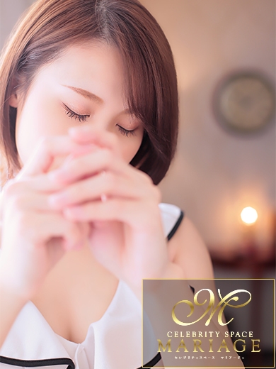 中洲　マリアージュ - MARIAGE - 三田えま『EXECUTIVE』の画像