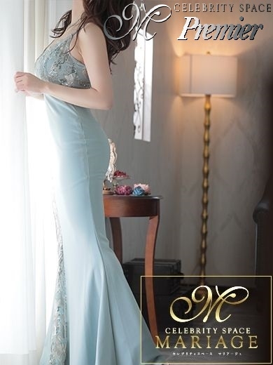 宮本すみれ『プレミアレディ』