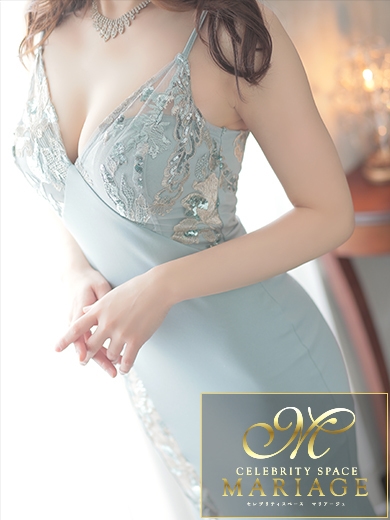 中洲　マリアージュ - MARIAGE - 宮本すみれ『プレミアレディ』の画像