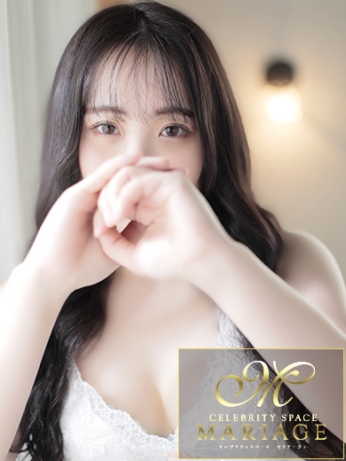 浅賀れん『STANDARD』