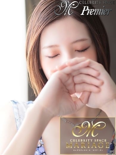 杉下かんな『プレミアレディ』