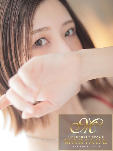 中洲　マリアージュ - MARIAGE - 杉下かんな『プレミアレディ』の画像