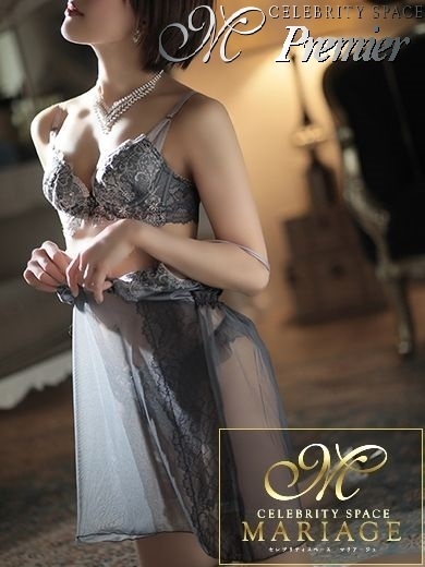 中洲ソープランド　マリアージュ - MARIAGE - 藤咲おとは『プレミアレディ』の画像