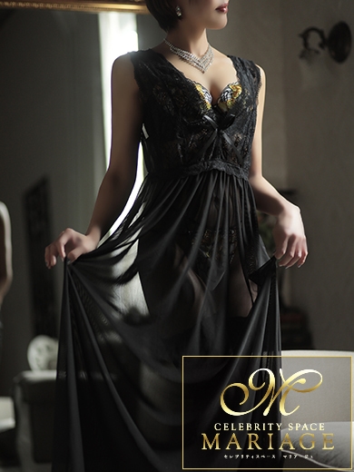 中洲　マリアージュ - MARIAGE - 藤咲おとは『プレミアレディ』の画像