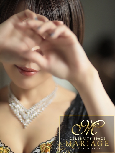 中洲　マリアージュ - MARIAGE - 藤咲おとは『プレミアレディ』の画像