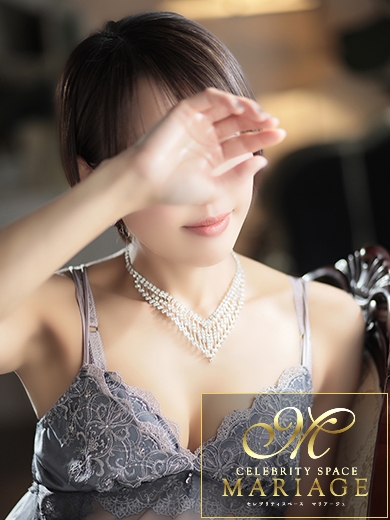 中洲　マリアージュ - MARIAGE - 藤咲おとは『プレミアレディ』の画像