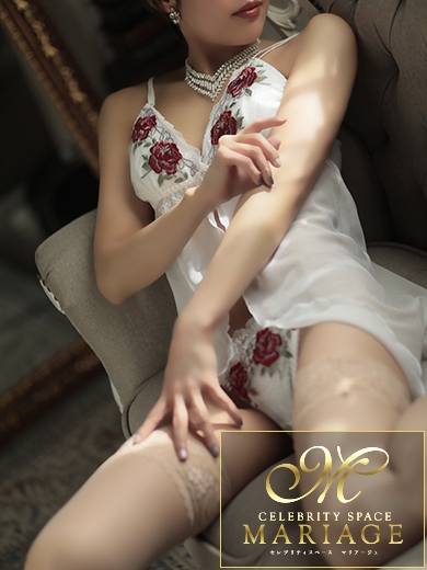 中洲　マリアージュ - MARIAGE - 藤咲おとは『プレミアレディ』の画像