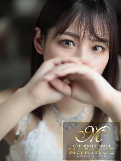 中洲　マリアージュ - MARIAGE - 桜路せな『STANDARD』の画像