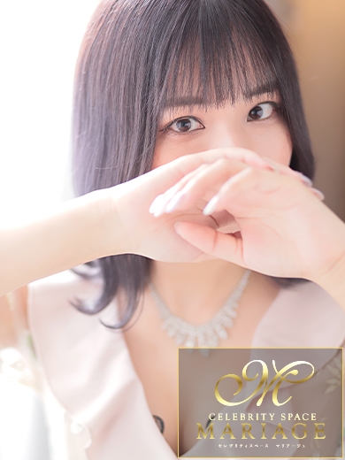 中洲　マリアージュ - MARIAGE - 桜路せな『STANDARD』の画像