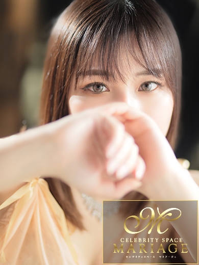 中洲　マリアージュ - MARIAGE - 桜路せな『STANDARD』の画像