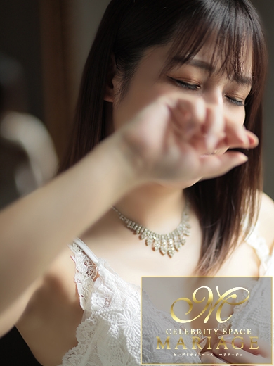 中洲　マリアージュ - MARIAGE - 桜路せな『STANDARD』の画像