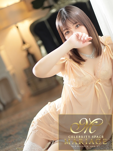 中洲　マリアージュ - MARIAGE - 桜路せな『STANDARD』の画像