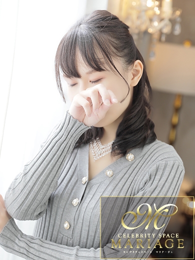 中洲ソープランド　マリアージュ - MARIAGE - 大塚まい『STANDARD』の画像