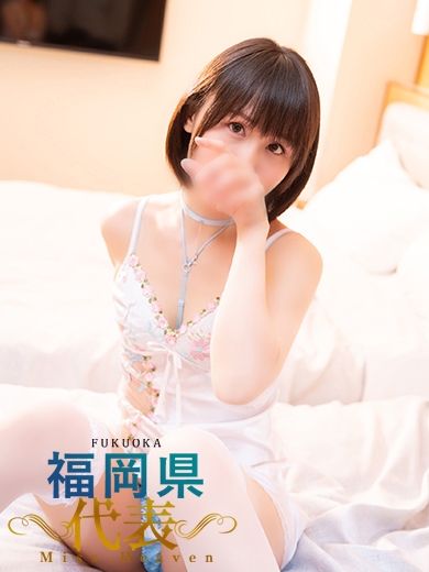 大塚まい『STANDARD』