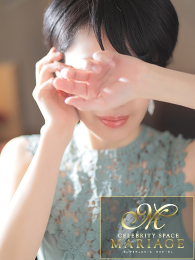 中洲　マリアージュ - MARIAGE - 大宮ゆう『STANDARD』の画像