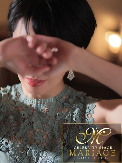 中洲　マリアージュ - MARIAGE - 大宮ゆう『STANDARD』の画像