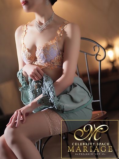 中洲　マリアージュ - MARIAGE - 大宮ゆう『STANDARD』の画像