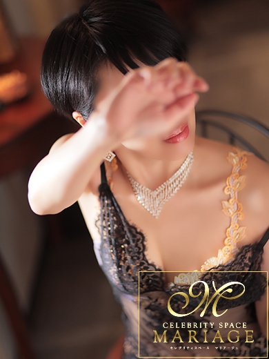 中洲　マリアージュ - MARIAGE - 大宮ゆう『STANDARD』の画像