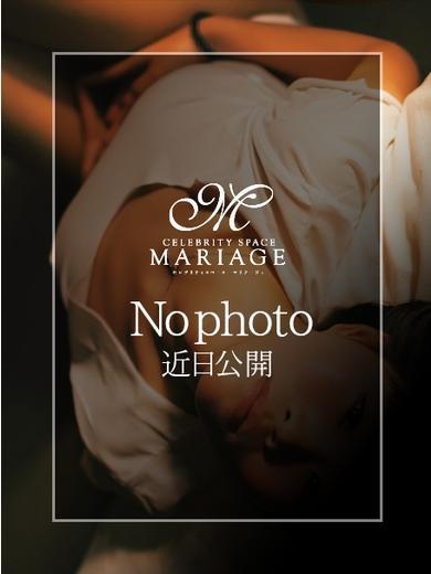 中洲ソープランド　マリアージュ - MARIAGE - 天乃れいか『新人割引対象』の画像