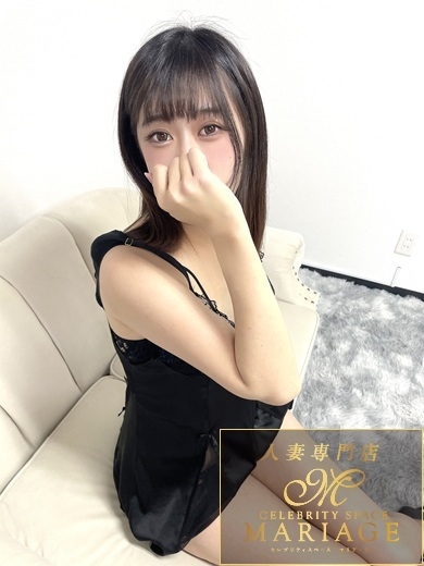 渡辺さな『STANDARD』