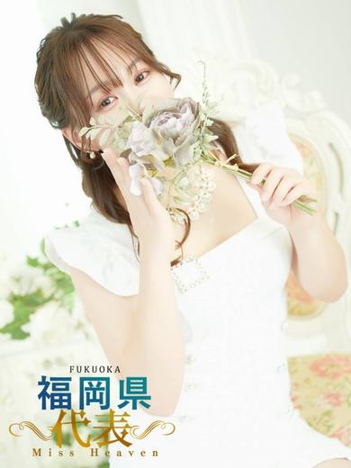 小鳥遊ひな『STANDARD』