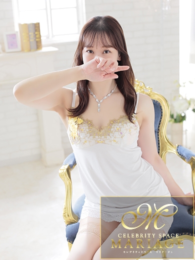 中洲ソープランド　マリアージュ - MARIAGE - 生田れな『STANDARD』の画像