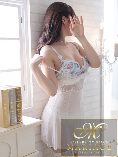 中洲　マリアージュ - MARIAGE - 一水みい『プレミアレディ』の画像