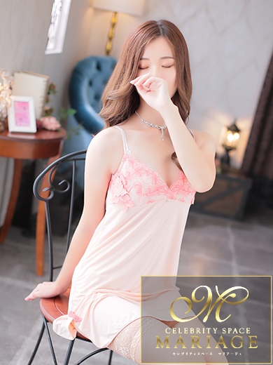 中洲　マリアージュ - MARIAGE - 月野つばさ『STANDARD』の画像