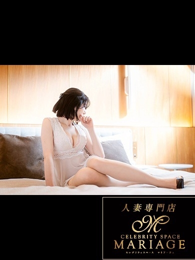 中洲ソープランド　マリアージュ - MARIAGE - 春風かのん『STANDARD』の画像