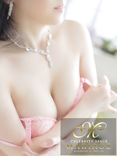 中洲　マリアージュ - MARIAGE - 瓜生みみ『STANDARD』の画像